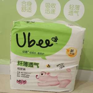 幼蓓纸尿裤nb