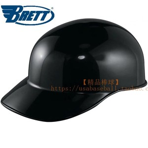 【精品棒球】Brett布瑞特 传统无耳式棒垒教练盔/裁判/捕手头盔