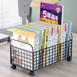 学生教室用书箱带滑轮可移动书本书包收纳盒高中带轮书籍装书神器