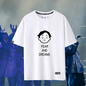 fear and dreams巡回演唱会周边短袖t恤陈奕迅eason同款衣服yq