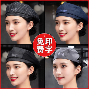 酒店女服务员帽子
