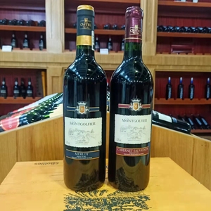 法国castel进口卡思黛乐红酒赤霞珠玛克传奇美乐干红葡萄酒igp