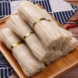 怀集岗坪切粉正宗石磨米手工米粉粿条干切粉干盘子粉皮细河粉广西