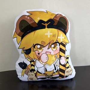 903人付款淘宝凹凸世界棉花娃娃趴趴玩偶雷狮手办公仔