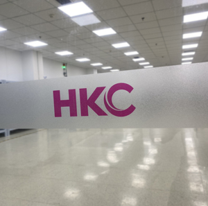 玻璃门腰线贴公司腰线办公室防撞条镂空贴字腰贴磨砂贴纸贴膜定制