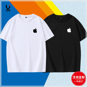 apple苹果标志纯棉t恤衫 专卖店工作服营销活动服定制纪念衣服