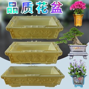花盆模具盆水泥模具加厚盆景庭院圆形混泥土模子模型新款造型现浇