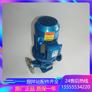 上海百得0.75KW水泵/管道离心泵/三一搅拌站用外加剂泵IHG32-125