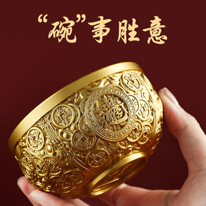 龙年黄铜百福金碗摆件三件套金筷子碗勺聚宝盆招财聚财家用存钱罐