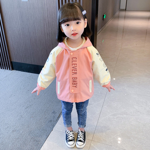 2021年新款1一3两三2到4至5周岁半多6宝宝春装小女孩衣服0人付款86