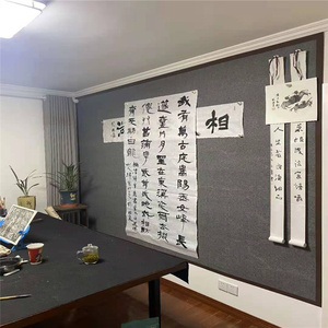 金艺轩毛毡商城淘宝特价吸磁性书画毛毡墙贴软铁板工笔画板磁铁固定