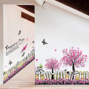 小清新樱花树墙贴画客厅卧室温馨踢脚线墙壁自粘墙角装饰贴纸墙画