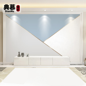 电视背景墙几何图形