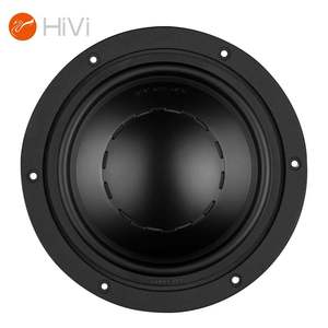惠威(hivi)d6.8b家庭影院发烧音响hifi专业音箱喇叭中低音扬声