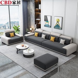 CBD北欧科技布沙发简约现代小户型客厅家具三人直排贵妃转角布艺
