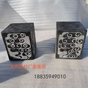 方形柱墩石 石头门墩 空心包皮柱脚石底座 中式古建石柱墩 垫基石