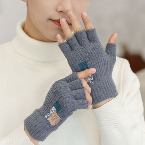秋冬季半指手套男保暖加厚开车骑行半截露指学生写字防寒毛线手套