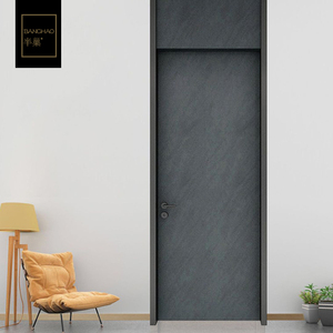 半巢室内门厕所门房门卧室门套装门房间门大门家用定制灰色通体门