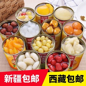 新疆西藏包邮黄桃罐头整箱12罐混合装多口味新鲜水果罐头砀山特产