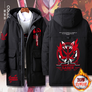假面骑士周边saber圣刃二次元动漫周边印象羽绒服冬季加厚外套男