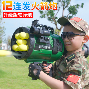 迫击玩具炮儿童
