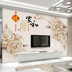 3d电视背景墙壁纸客厅5d立体壁画8d影视墙布卧室装饰大气 三d墙纸