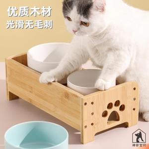 猫碗架子木质宠物餐桌狗饭桌狗盆猫咪桌子高度可调增高护颈防打翻