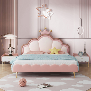 儿童房公主女生梦幻城堡轻奢单人少女卧室可爱皇冠储物网红真皮床