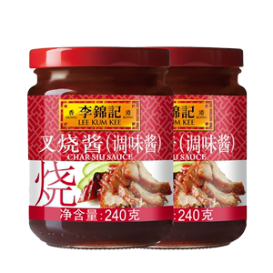 李锦记叉烧酱240g/瓶叉烧酱调料叉烧肉家用厨房腌制腌肉料调味料