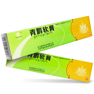 青鹏软膏20g