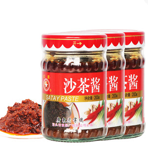红星沙茶酱200g*3罐沙茶王 正宗潮汕汕头特产皇牌