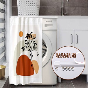 洗衣机罩挡板遮丑洗衣机防晒布遮阳拉帘可爱置物架北欧蕾丝滚筒式