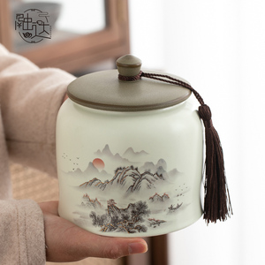 中式复古茶叶罐空罐密封罐存茶罐储存罐瓷罐储茶罐家用绿茶红茶