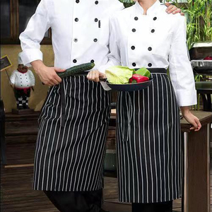 厨师围裙男半身厨师专用围裙黑白条女厨房工作餐厅围腰半截D特价