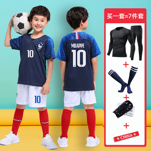法国队球衣儿童足球服套装世界杯10号姆巴佩队服男童女童小学生