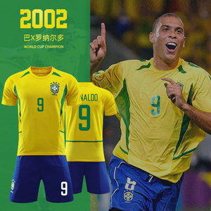 巴西国家队球衣复古2002世界杯冠军罗纳尔多9号足球服男成人儿童