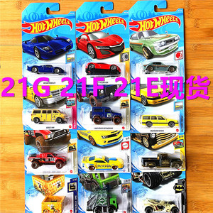 hotwheels风火轮小跑车模2021gfe柯尼塞格丰田ae86赛利卡尼桑r390
