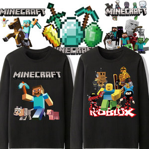 Minecraft我的世界男童t恤男长袖苦力怕周边儿童衣服纯棉套装上衣