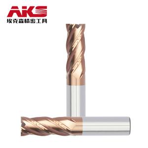AKS硬质钨钢合金55度 4刃平头AlTiN古铜涂层立铣刀 可非标定制