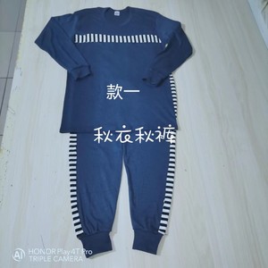 新品囚服囚犯犯人黑白条秋衣秋裤表演服舞台剧犯人衣服劳改犯