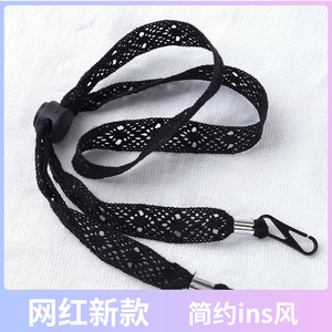 帽子防掉绳隐形