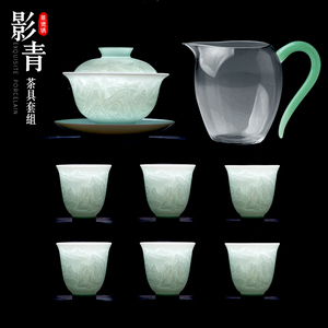 景德镇雕刻影青瓷功夫茶具盖碗套装简约 山水陶瓷盖碗茶杯整套