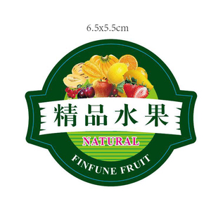 【哈密瓜标签】哈密瓜标签品牌,价格 - 阿里巴巴