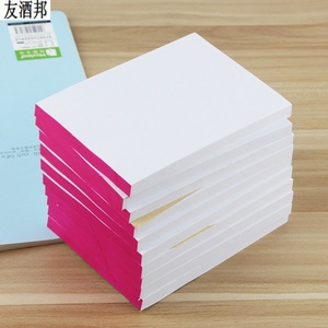 正方形纸白纸条无粘性本子纸签贴加厚空白纸学生小本子便利贴小条