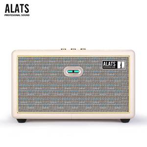 ALATS GM-25ALATS 蓝牙音箱复古小音响家用无线WIFI木制音箱电脑