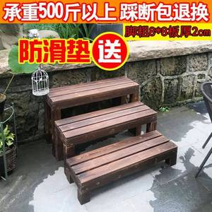 脚踩垫脚台台阶脚踏搁.脚架洗手淋浴脚蹬加厚台阶凳家用马桶踏脚