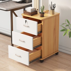 办公桌下收纳柜活动柜带锁储物柜矮柜木质移动床头柜抽屉式文件柜