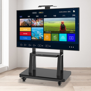 小米电视机架子移动