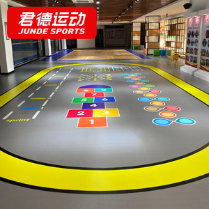 少儿体适能地胶室内篮球场地板游乐商场跑道pvc定制图案运动地胶