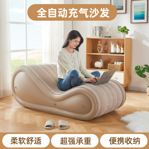 厂家直销休闲客厅沙发懒人躺椅PVC自动充气沙发床两用加厚情趣椅